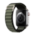 E2M Apple Watch 42-44-45-49MM KRD-26 Alpine Çift Renkli Yeşil Kordon
