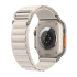 E2M Apple Watch 38-40-41MM KRD-26 Alpine Yıldız Işığı Kordon