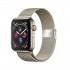 E2M Apple Watch 42-44-45-49MM KRD-31 Metal Yıldız Işığı Kordon