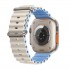 E2M Apple Watch 38-40-41MM KRD-28 Ocean Çift Renkli Mavi Kordon