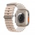 E2M Apple Watch 42-44-45-49MM KRD-28 Ocean Çift Renkli Krem Kordon
