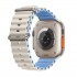 E2M Apple Watch 42-44-45-49MM KRD-28 Ocean Çift Renkli Mavi Kordon