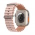 E2M Apple Watch 42-44-45-49MM KRD-28 Ocean Çift Renkli Rose Kordon