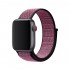 BİPOWER Apple Watch 42-44 mm KRD3 Hasır Kordon Bordo