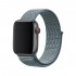 BİPOWER Apple Watch 42-44 mm KRD3 Hasır Kordon Buz Mavisi