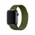 BİPOWER Apple Watch 38-40mm KRD1 Metal Hasır Kordon Yeşil