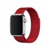 BİPOWER Apple Watch 38-40mm KRD1 Metal Hasır Kordon Kırmızı