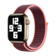 BİPOWER Apple Watch 38-40 mm KRD3 Hasır Spor Mürdüm Kordon