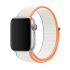 BİPOWER Apple Watch 38-40 mm KRD3 Hasır Spor Beyaz Kordon