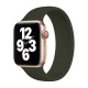 BİPOWER Apple Watch 42-44mm KRD18 Silikon Solo Kordon M Beden Petrol Yeşili
