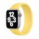 BİPOWER Apple Watch 42-44mm KRD18 Silikon Solo Kordon L Beden Sarı