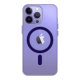 BİKAPAK MagPro Iphone 14 Pro Max Derin Mor Kapak BİKAPAK MagPro Iphone 14 Pro Max Derin Mor Kapak