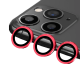 BİNANO Metal Ring Iphone 14 Pro/14 Pro Max Kamera Koruyucu Kırmızı BİNANO Metal Ring Iphone 14 Pro/14 Pro Max Kamera Koruyucu Kırmızı