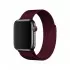 BİPOWER Apple Watch 42-44mm KRD1 Metal Hasır Kordon Bordo