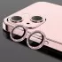 Binano iPhone 12 Diamond Kamera Koruyucu Pembe