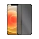 BİNANO Ceramic Matte Iphone 14 Ekran Koruyucu BİNANO Ceramic Matte Iphone 14 Ekran Koruyucu